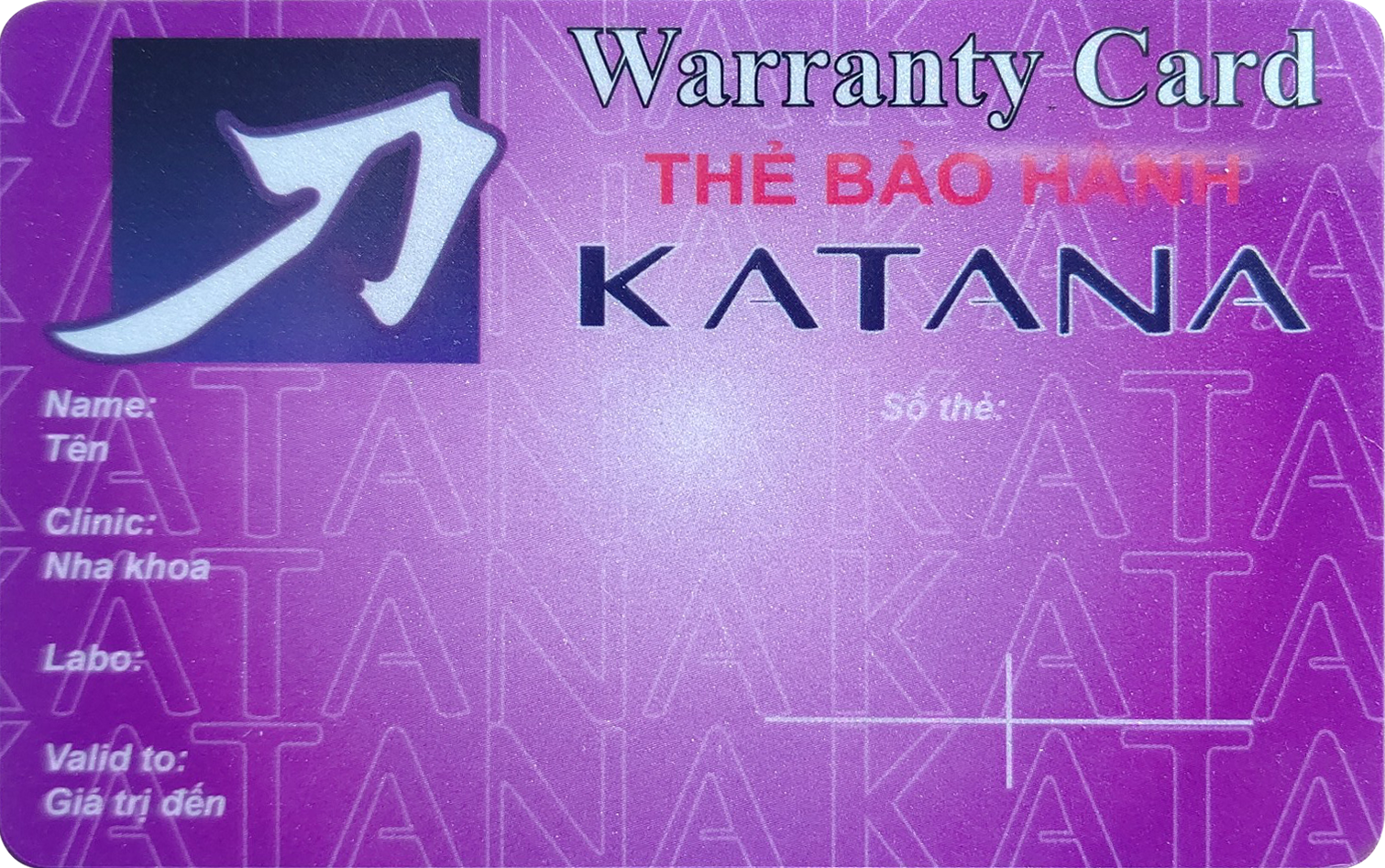 Thẻ Katana